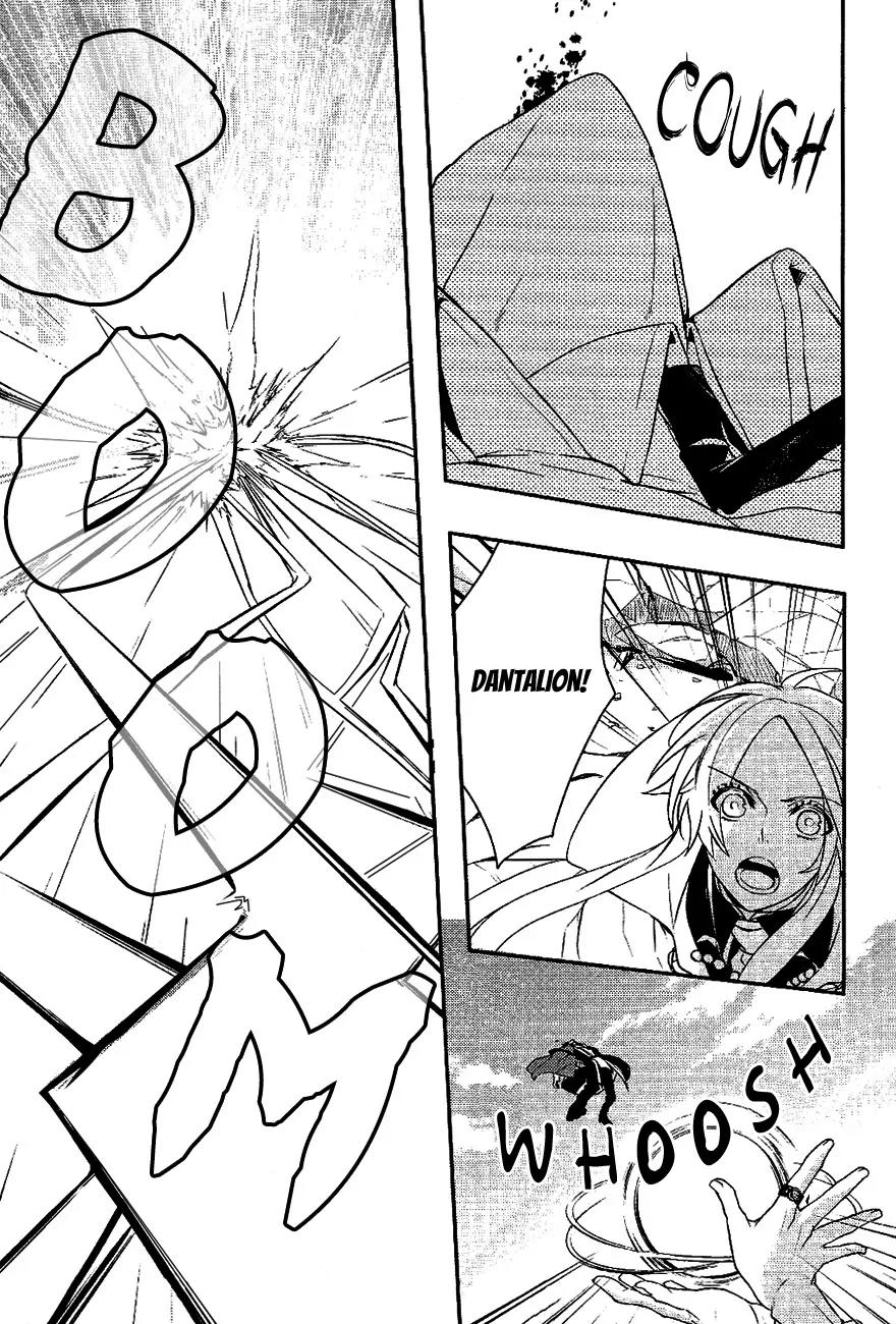 Makai Ouji: Devils and Realist Chapter 29 page 4 - Chapter 29