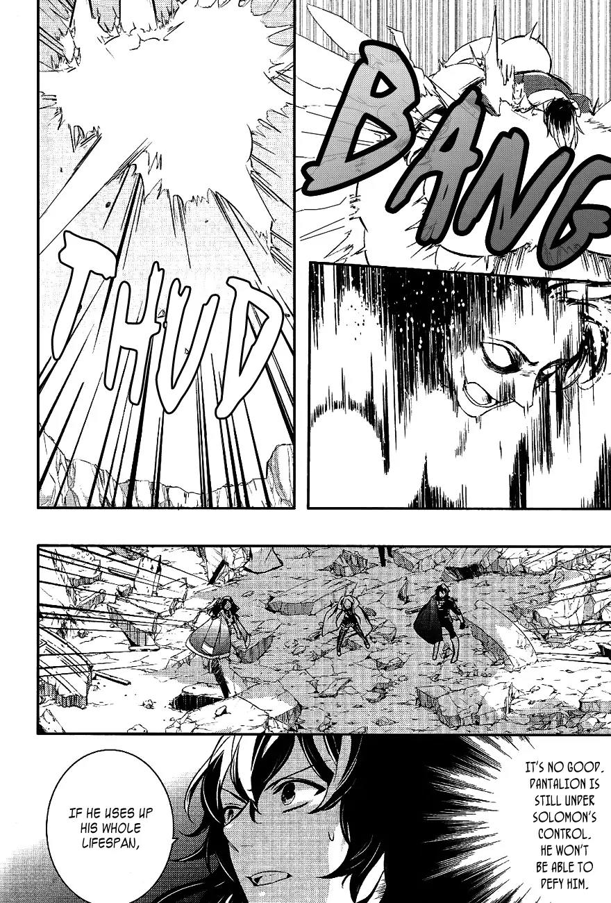 Makai Ouji: Devils and Realist Chapter 29 page 5 - Chapter 29