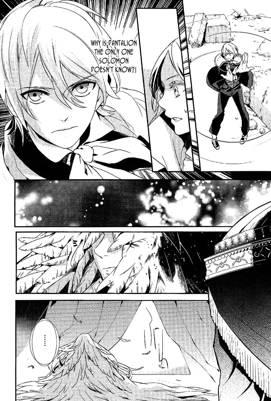 Makai Ouji: Devils and Realist Chapter 29 page 7 - Chapter 29