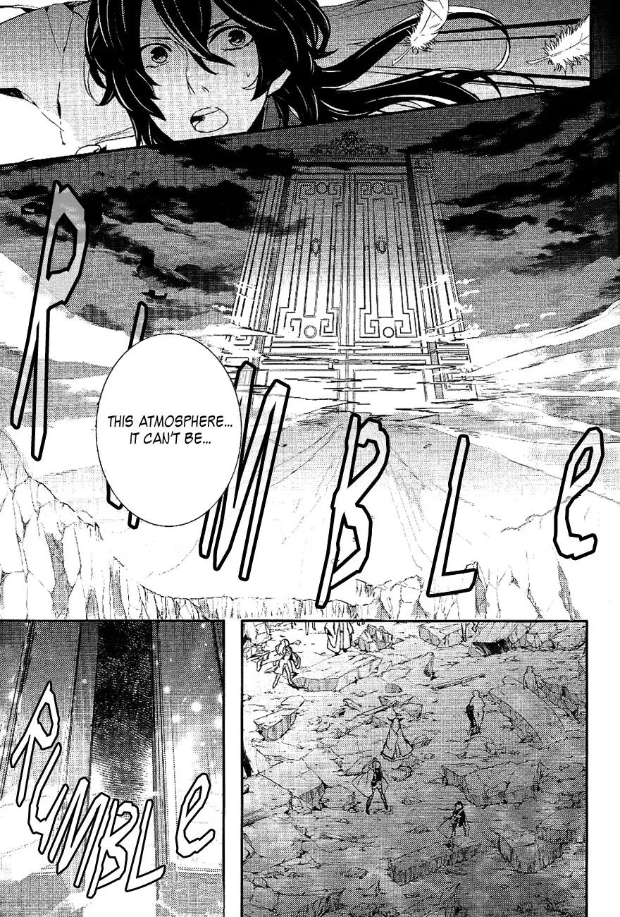 Makai Ouji: Devils and Realist Chapter 29 page 8 - Chapter 29