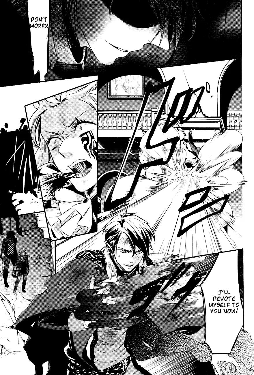 Makai Ouji: Devils and Realist Chapter 3 page 10 - Chapter 3