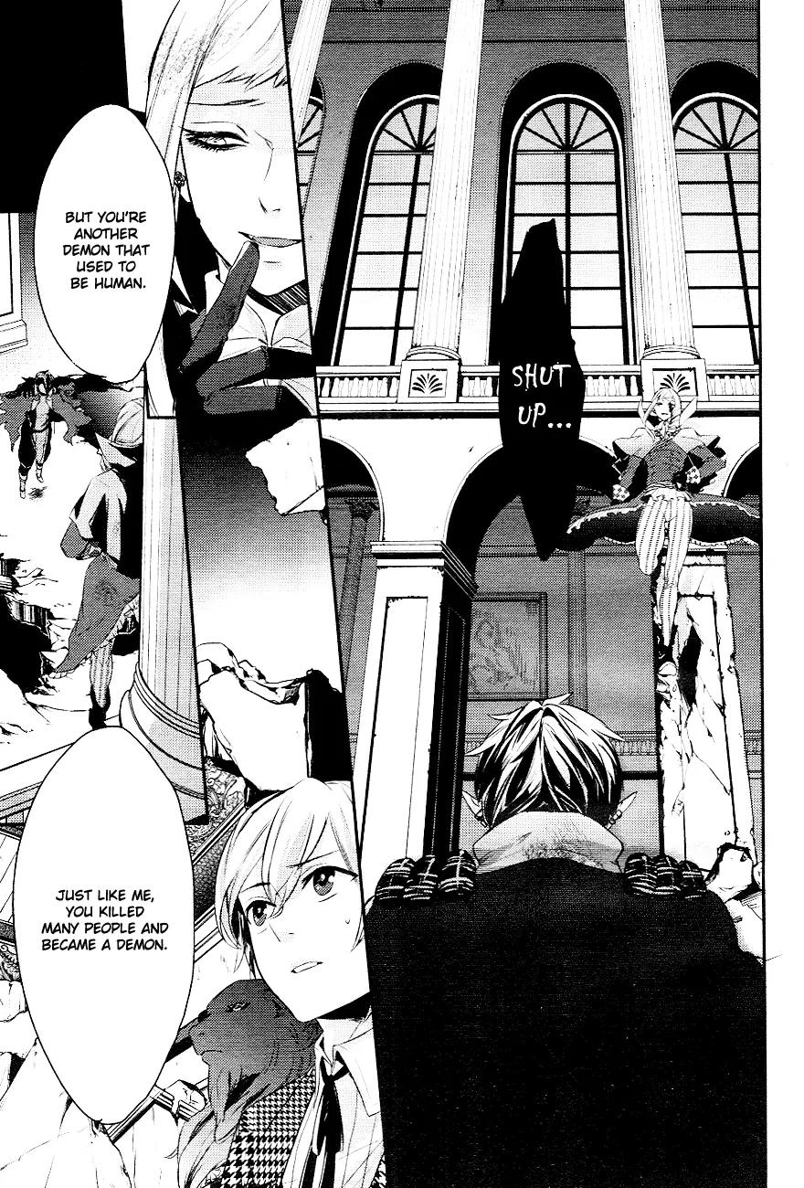 Makai Ouji: Devils and Realist Chapter 3 page 12 - Chapter 3