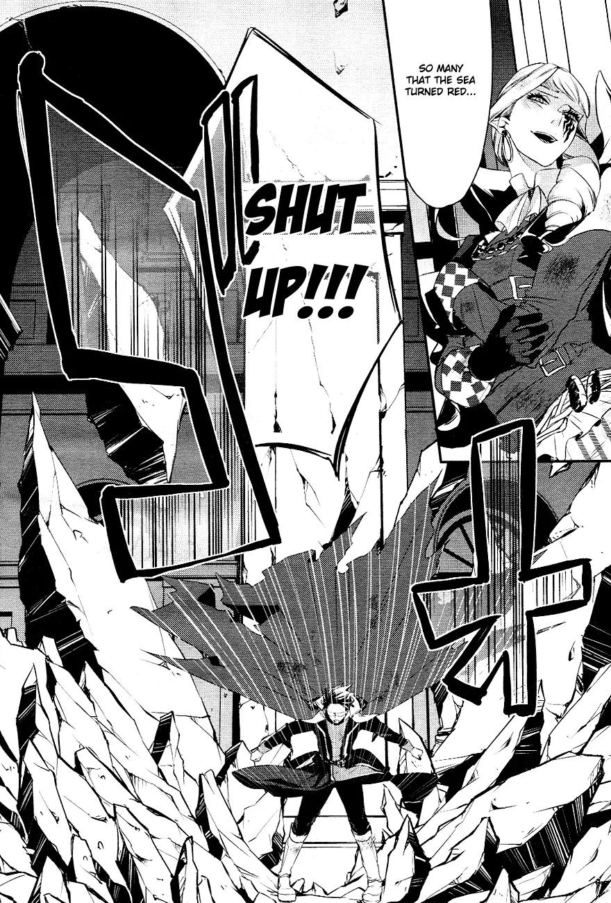 Makai Ouji: Devils and Realist Chapter 3 page 13 - Chapter 3