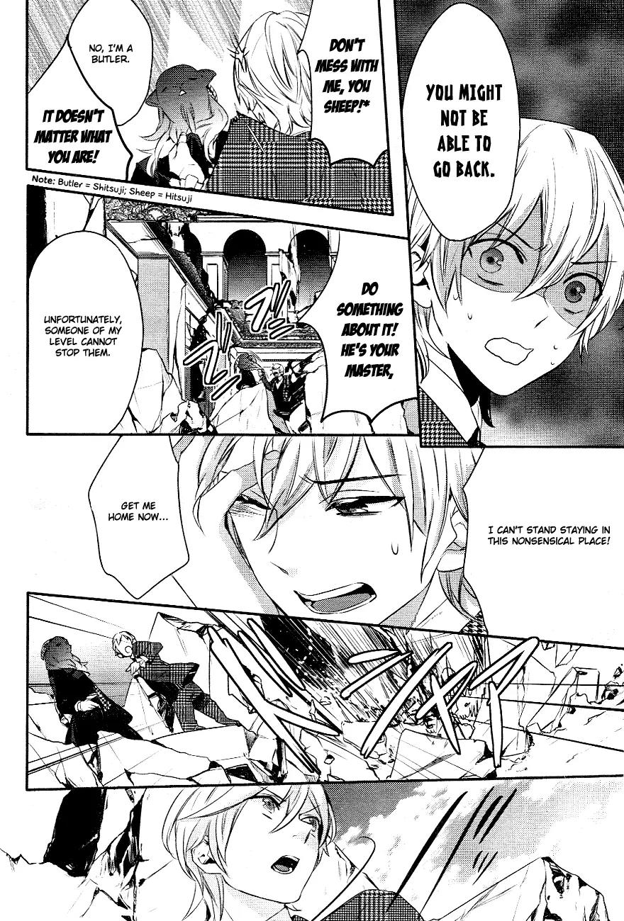 Makai Ouji: Devils and Realist Chapter 3 page 15 - Chapter 3