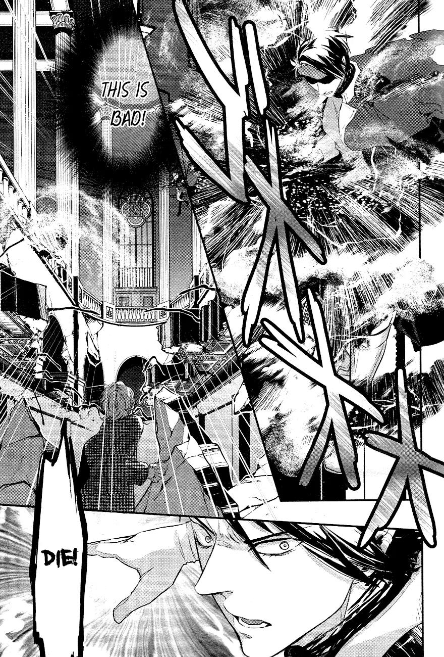 Makai Ouji: Devils and Realist Chapter 3 page 16 - Chapter 3