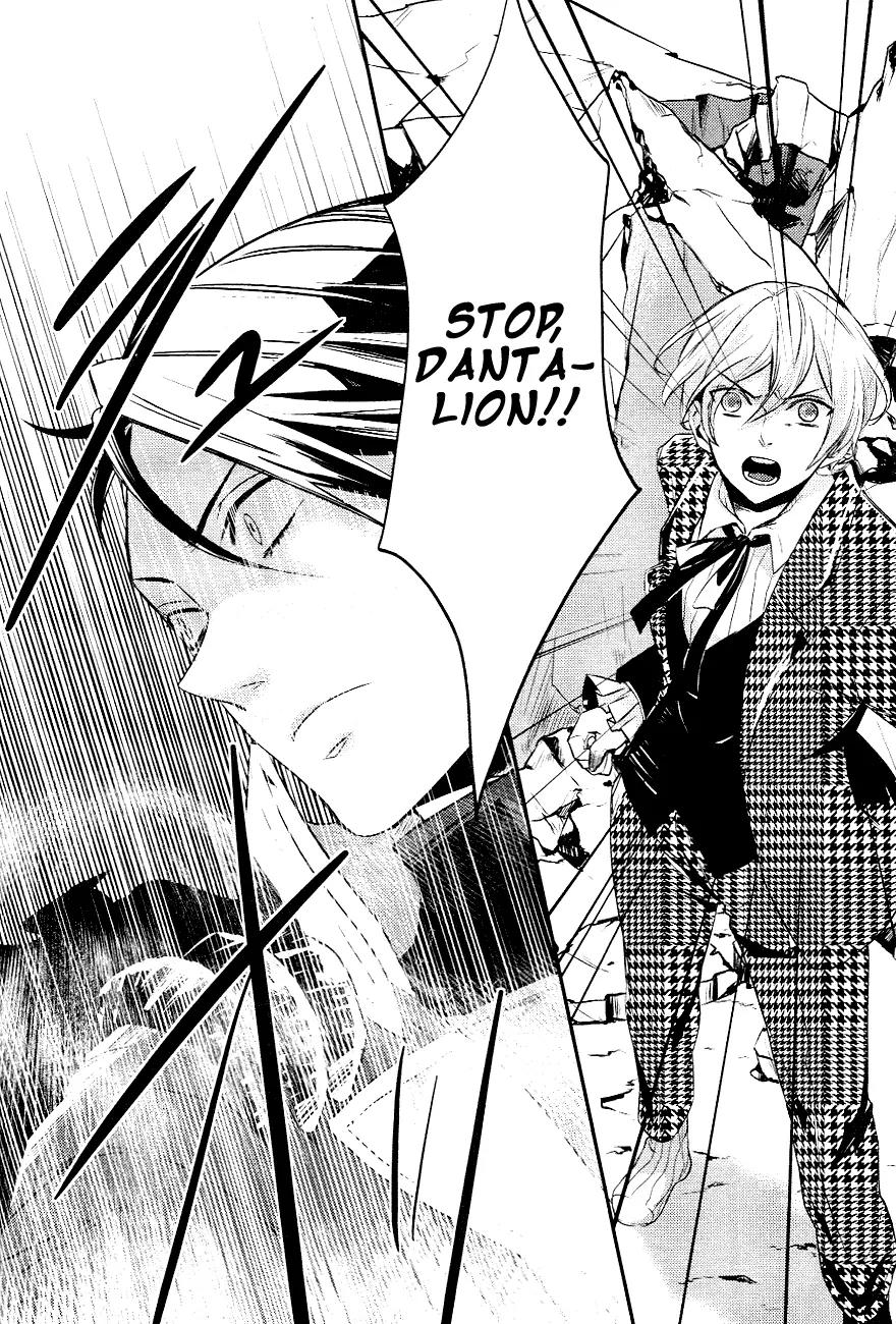 Makai Ouji: Devils and Realist Chapter 3 page 17 - Chapter 3