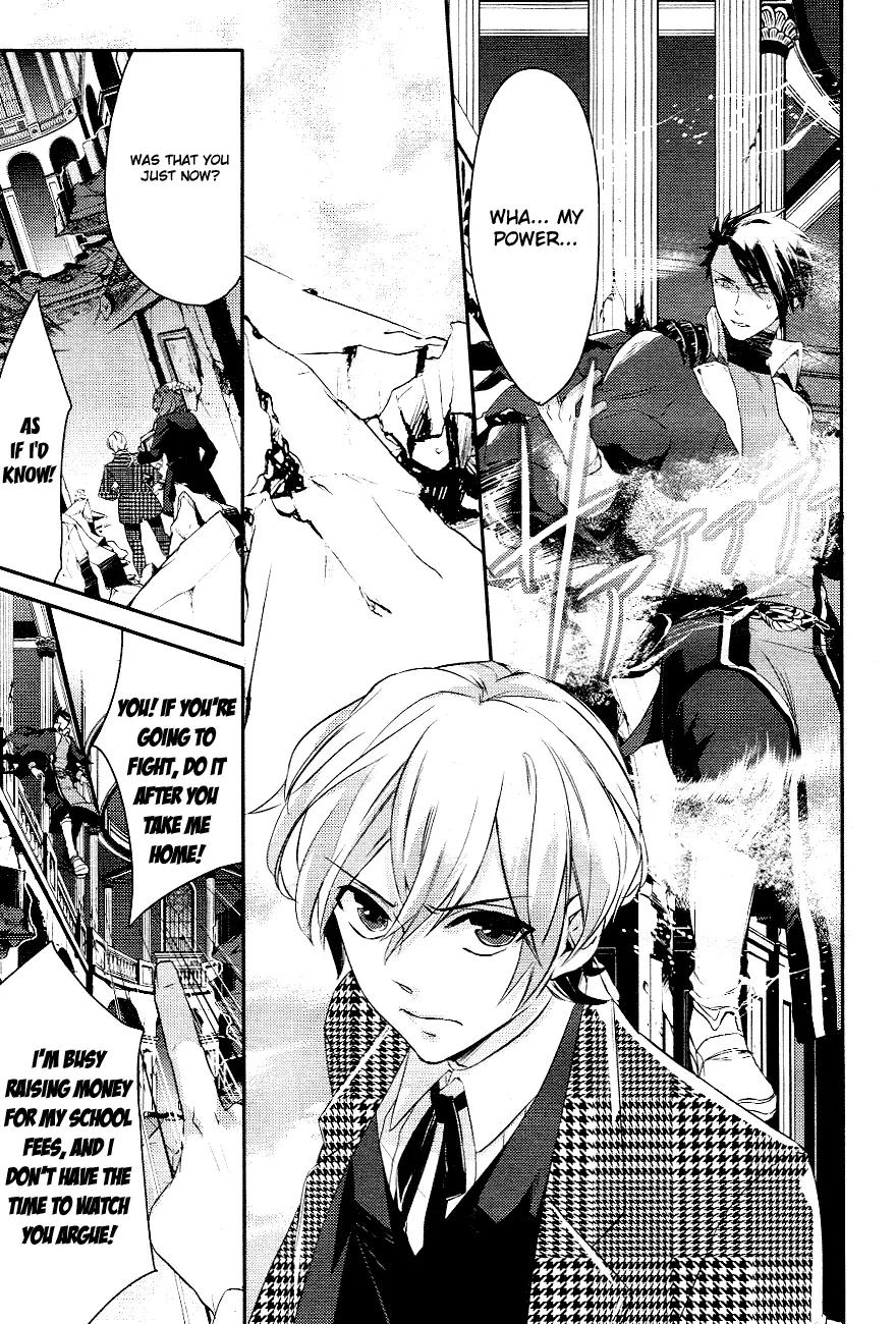 Makai Ouji: Devils and Realist Chapter 3 page 18 - Chapter 3
