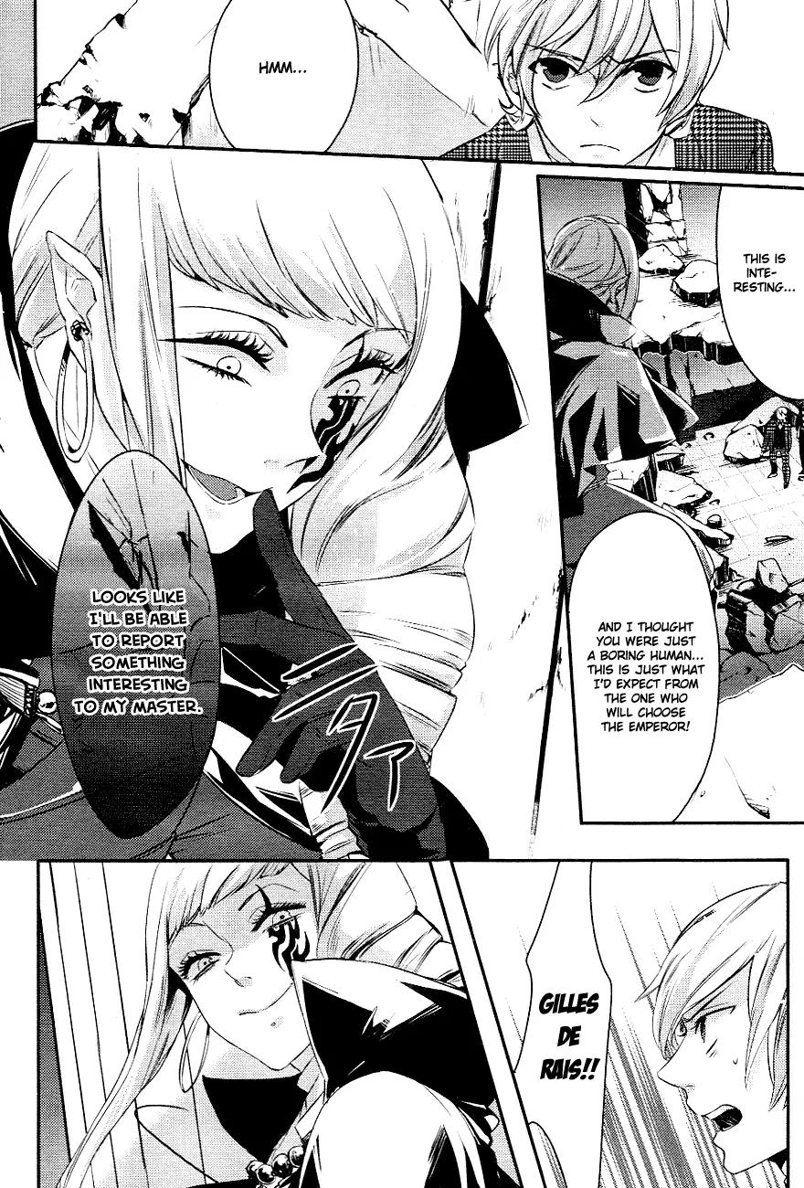 Makai Ouji: Devils and Realist Chapter 3 page 19 - Chapter 3