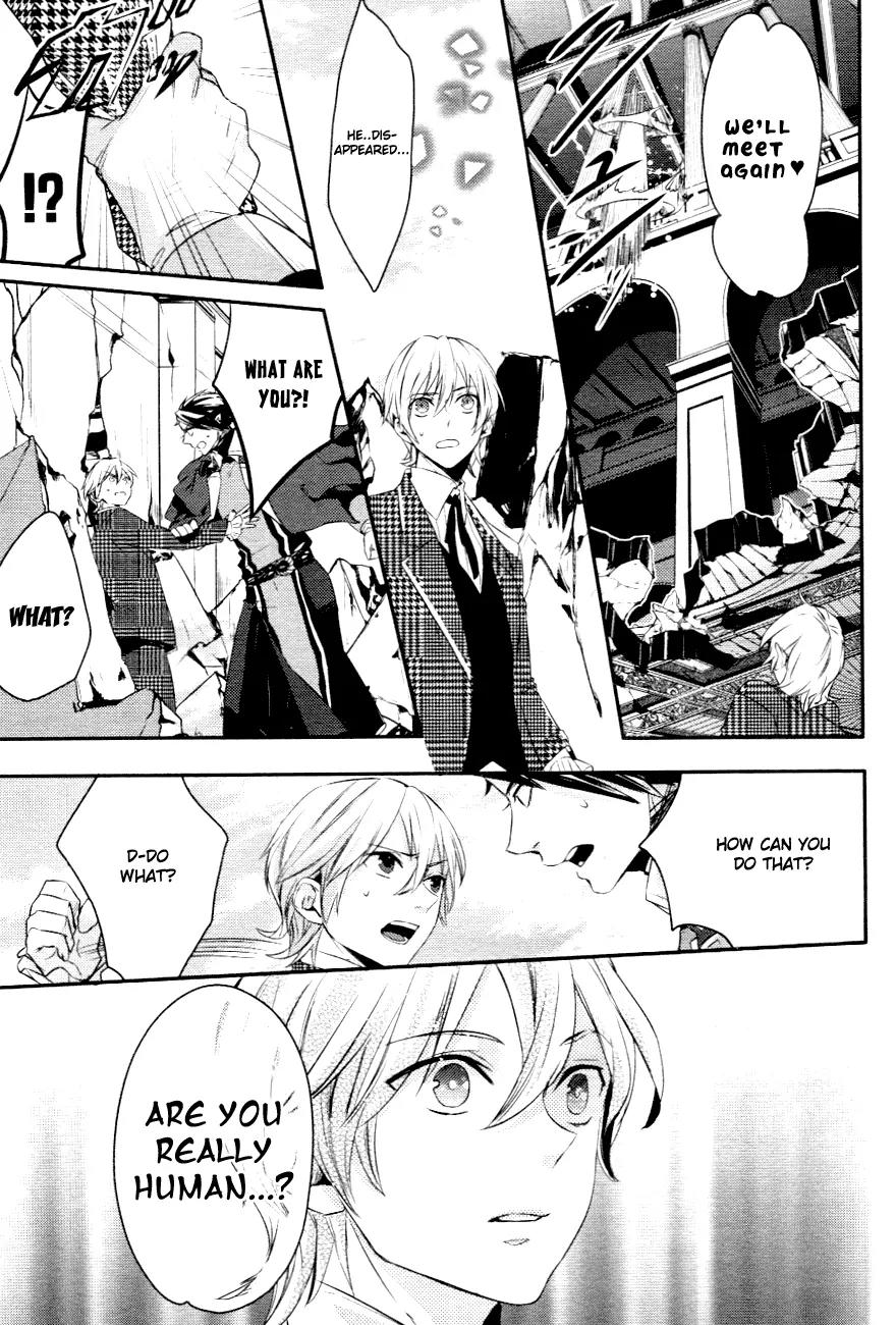 Makai Ouji: Devils and Realist Chapter 3 page 20 - Chapter 3