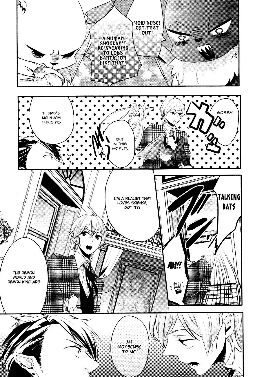 Makai Ouji: Devils and Realist Chapter 3 page 22 - Chapter 3