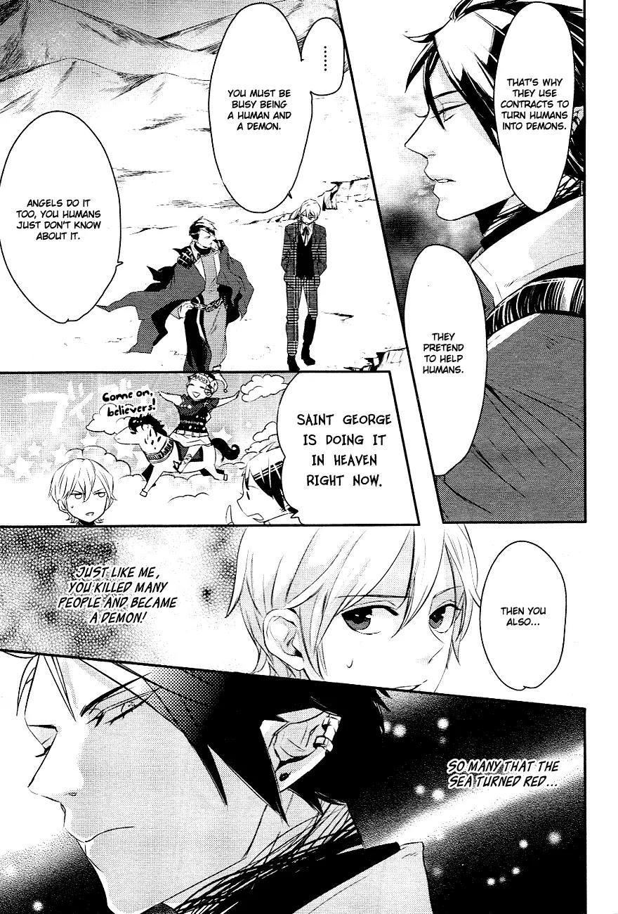 Makai Ouji: Devils and Realist Chapter 3 page 26 - Chapter 3
