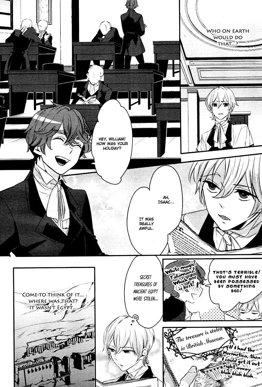 Makai Ouji: Devils and Realist Chapter 3 page 29 - Chapter 3