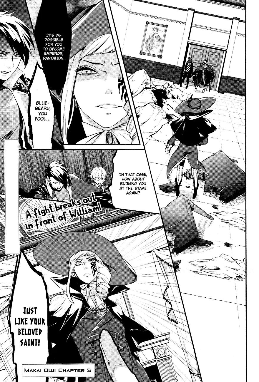 Makai Ouji: Devils and Realist Chapter 3 page 3 - Chapter 3