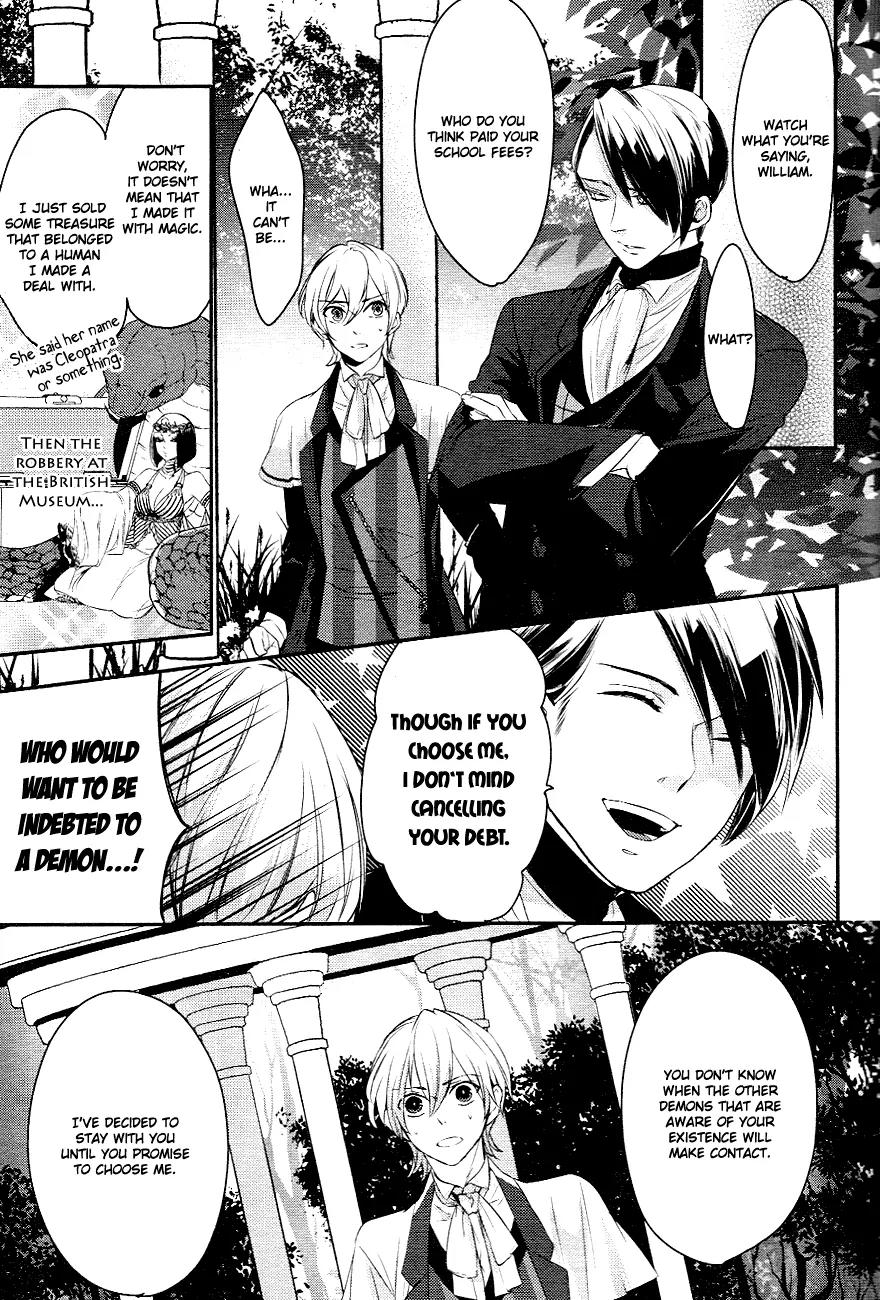 Makai Ouji: Devils and Realist Chapter 3 page 32 - Chapter 3