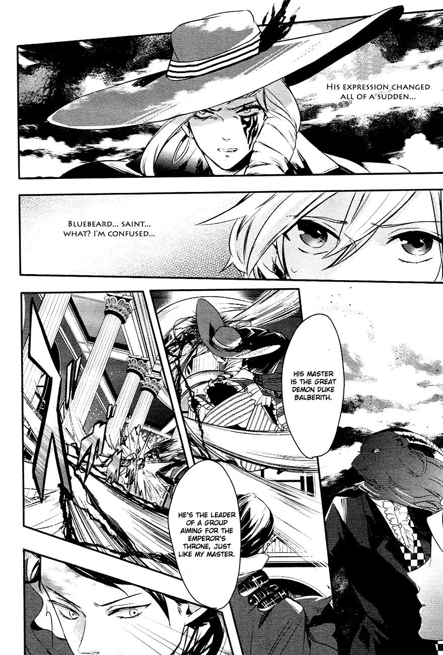 Makai Ouji: Devils and Realist Chapter 3 page 7 - Chapter 3