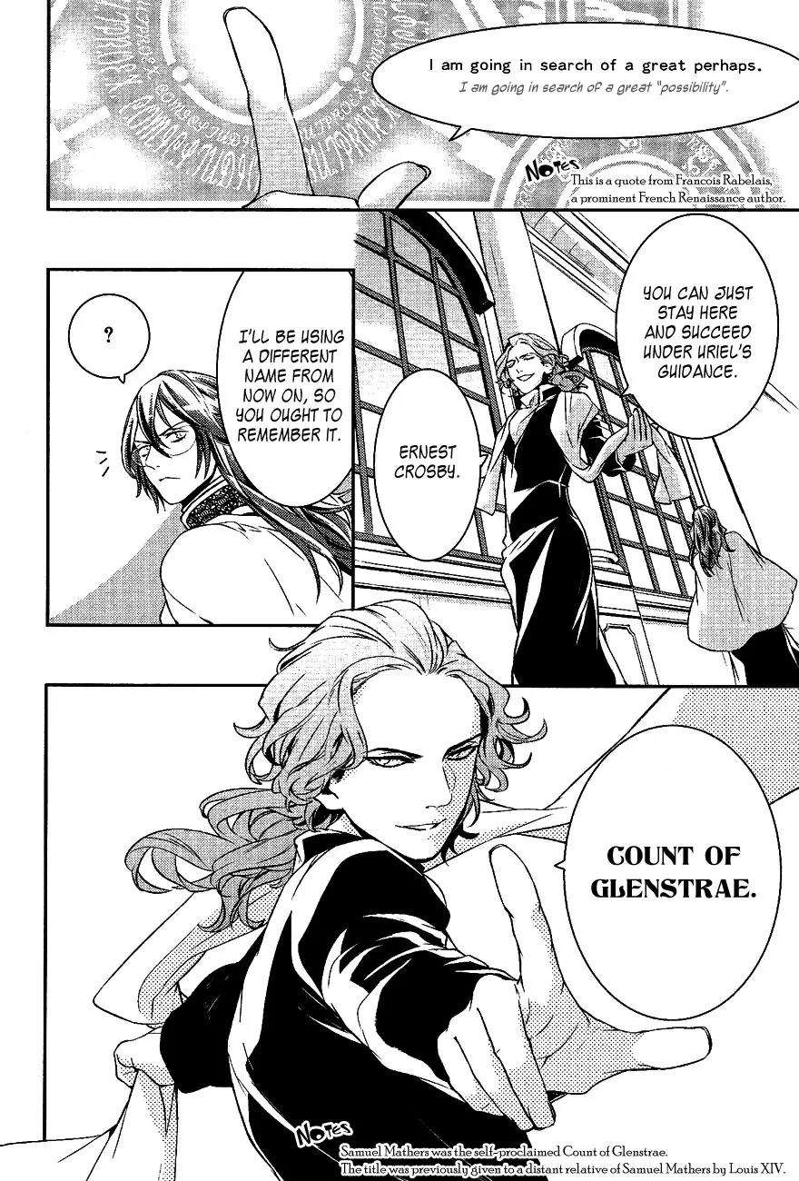 Makai Ouji: Devils and Realist Chapter 30 page 11 - Chapter 30