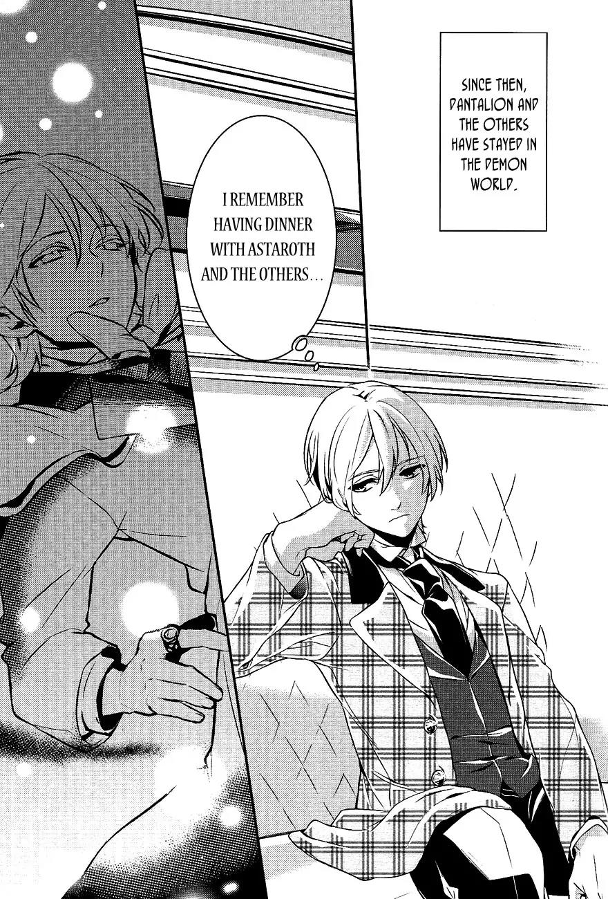 Makai Ouji: Devils and Realist Chapter 30 page 14 - Chapter 30