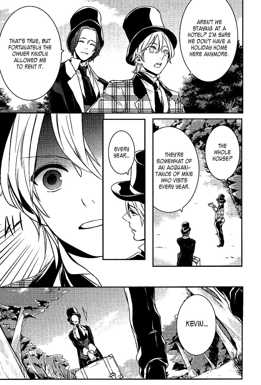 Makai Ouji: Devils and Realist Chapter 30 page 20 - Chapter 30