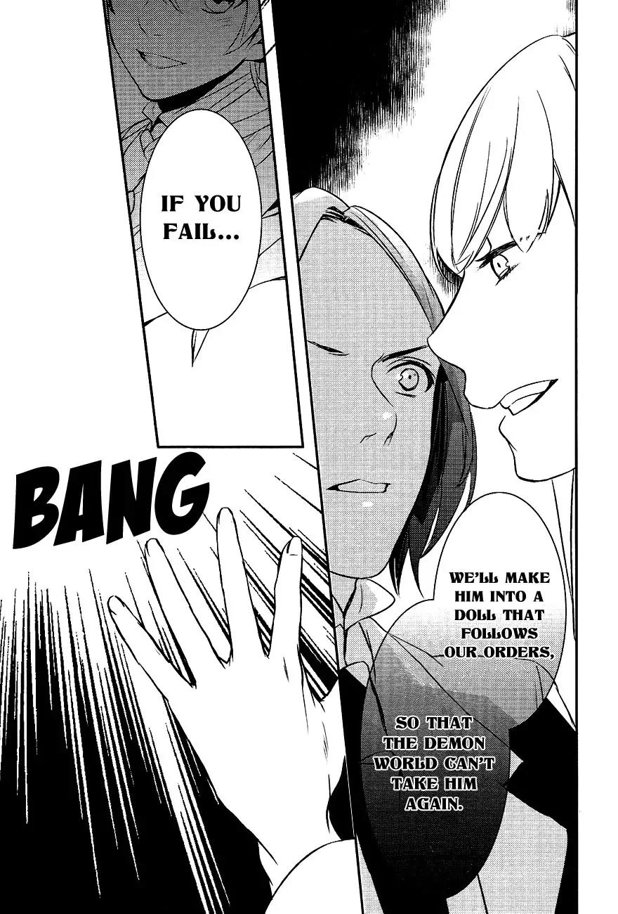 Makai Ouji: Devils and Realist Chapter 30 page 26 - Chapter 30