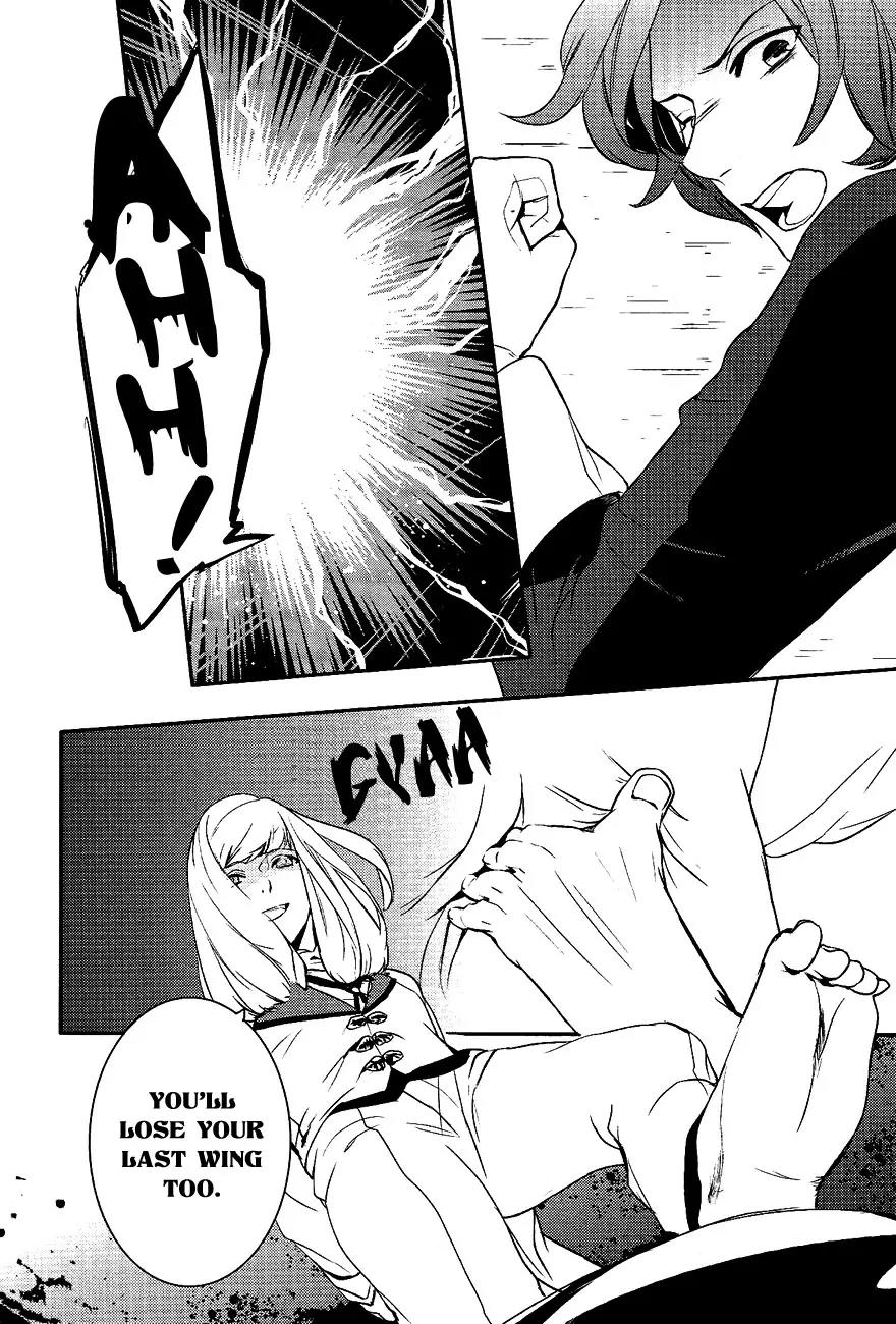 Makai Ouji: Devils and Realist Chapter 30 page 27 - Chapter 30