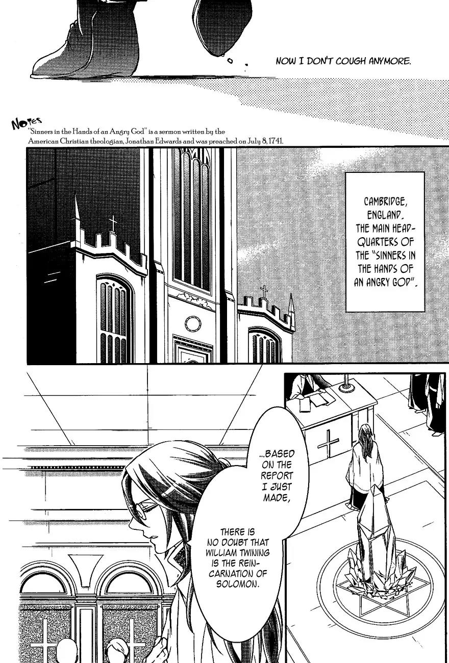 Makai Ouji: Devils and Realist Chapter 30 page 5 - Chapter 30