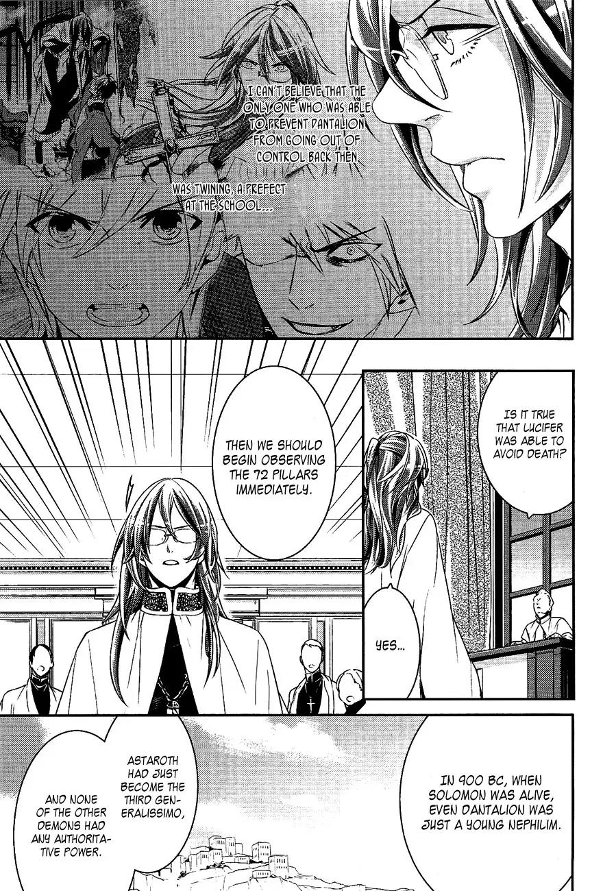 Makai Ouji: Devils and Realist Chapter 30 page 6 - Chapter 30