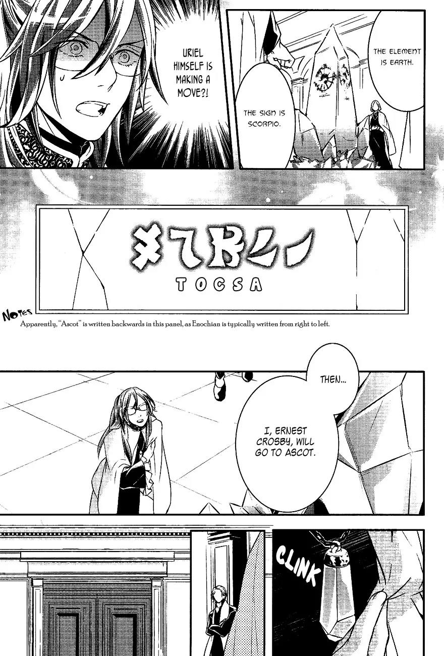 Makai Ouji: Devils and Realist Chapter 30 page 8 - Chapter 30