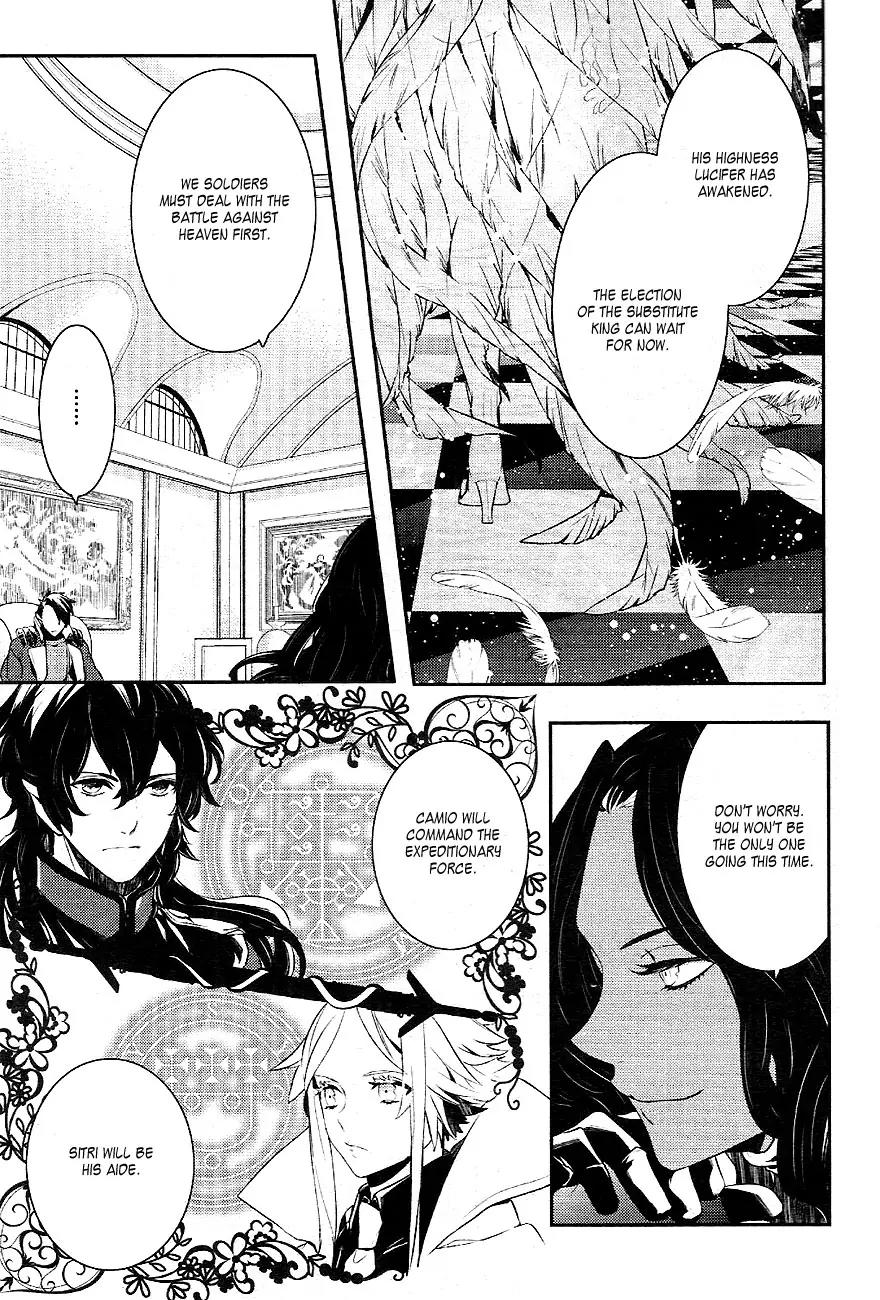 Makai Ouji: Devils and Realist Chapter 31 page 13 - Chapter 31