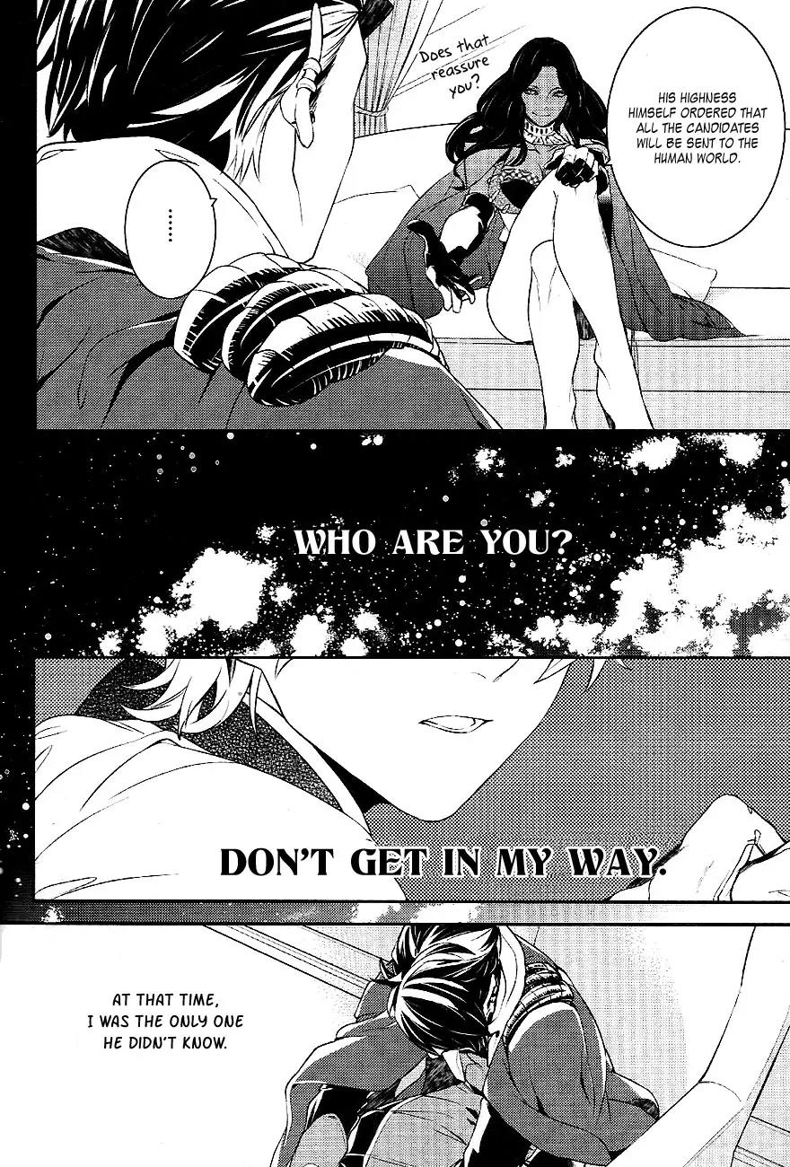 Makai Ouji: Devils and Realist Chapter 31 page 14 - Chapter 31