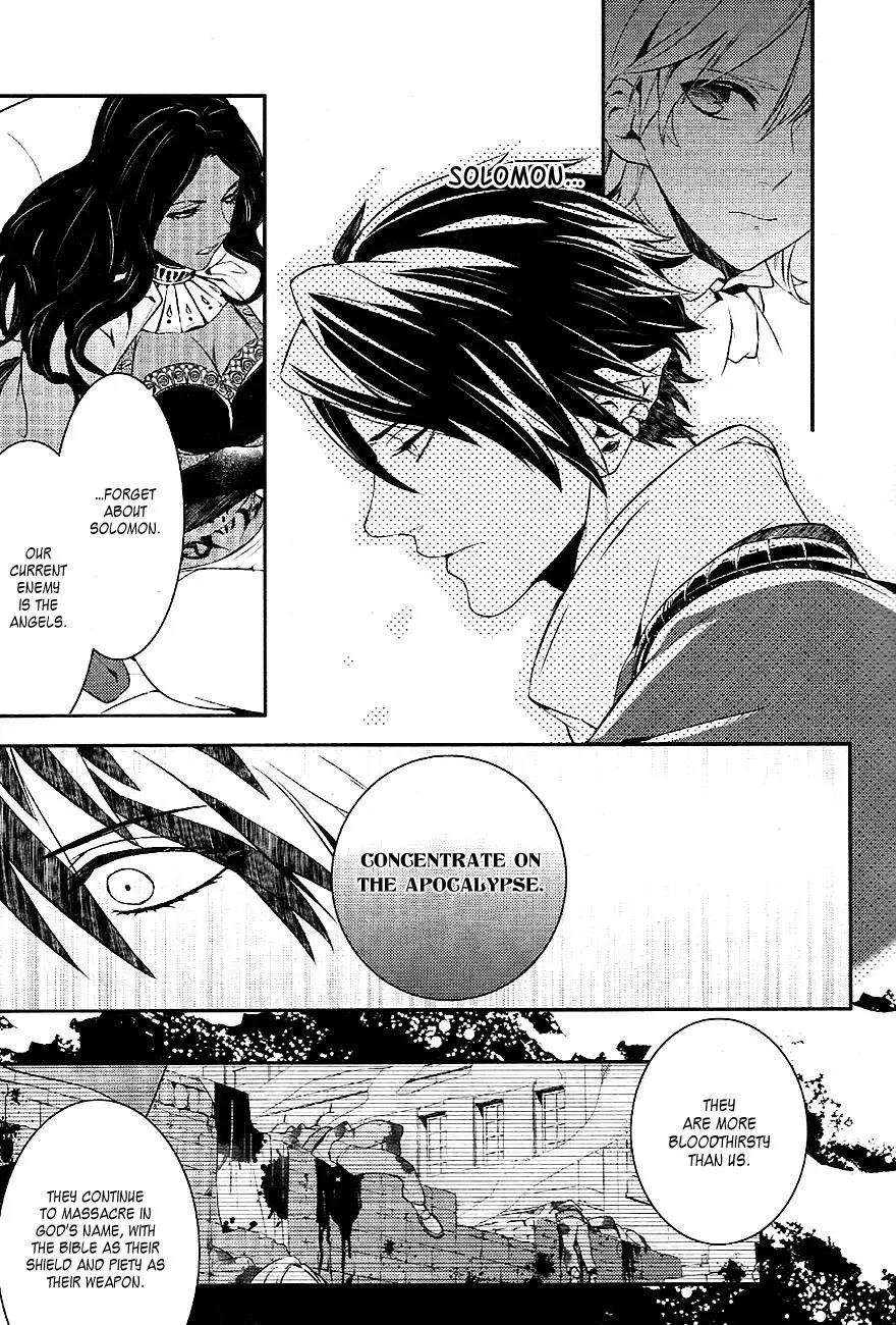 Makai Ouji: Devils and Realist Chapter 31 page 15 - Chapter 31