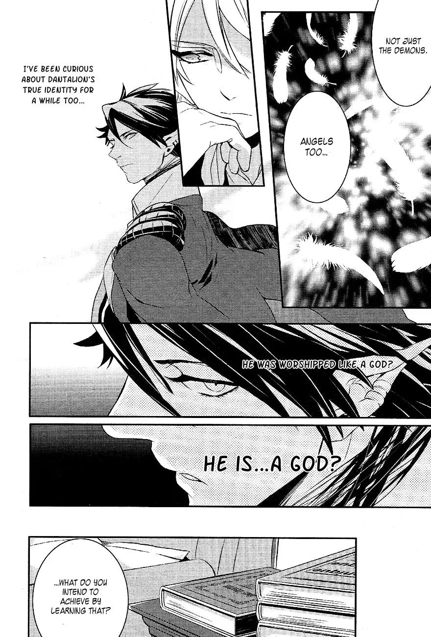 Makai Ouji: Devils and Realist Chapter 31 page 23 - Chapter 31