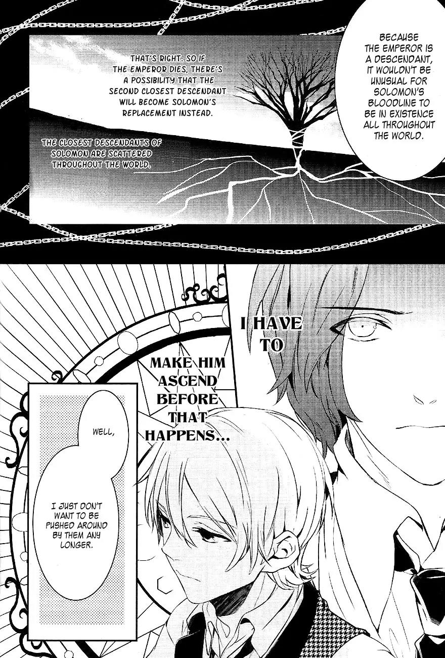 Makai Ouji: Devils and Realist Chapter 31 page 25 - Chapter 31