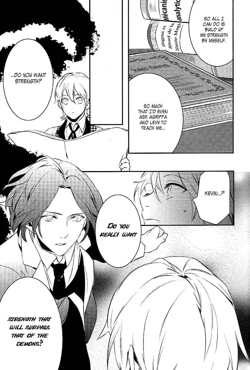 Makai Ouji: Devils and Realist Chapter 31 page 26 - Chapter 31