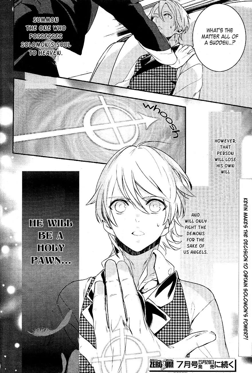 Makai Ouji: Devils and Realist Chapter 31 page 27 - Chapter 31
