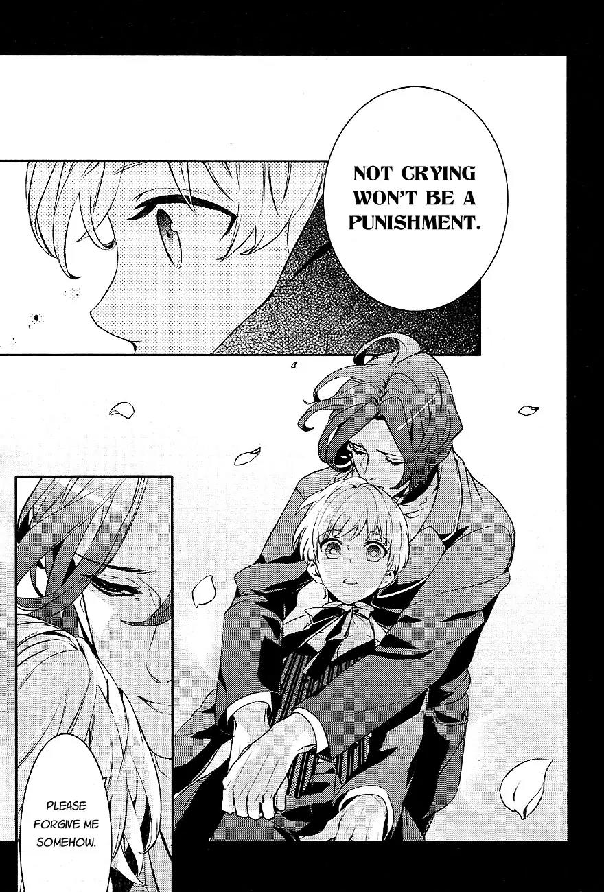 Makai Ouji: Devils and Realist Chapter 31 page 4 - Chapter 31