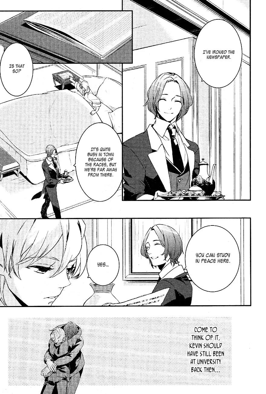 Makai Ouji: Devils and Realist Chapter 31 page 9 - Chapter 31