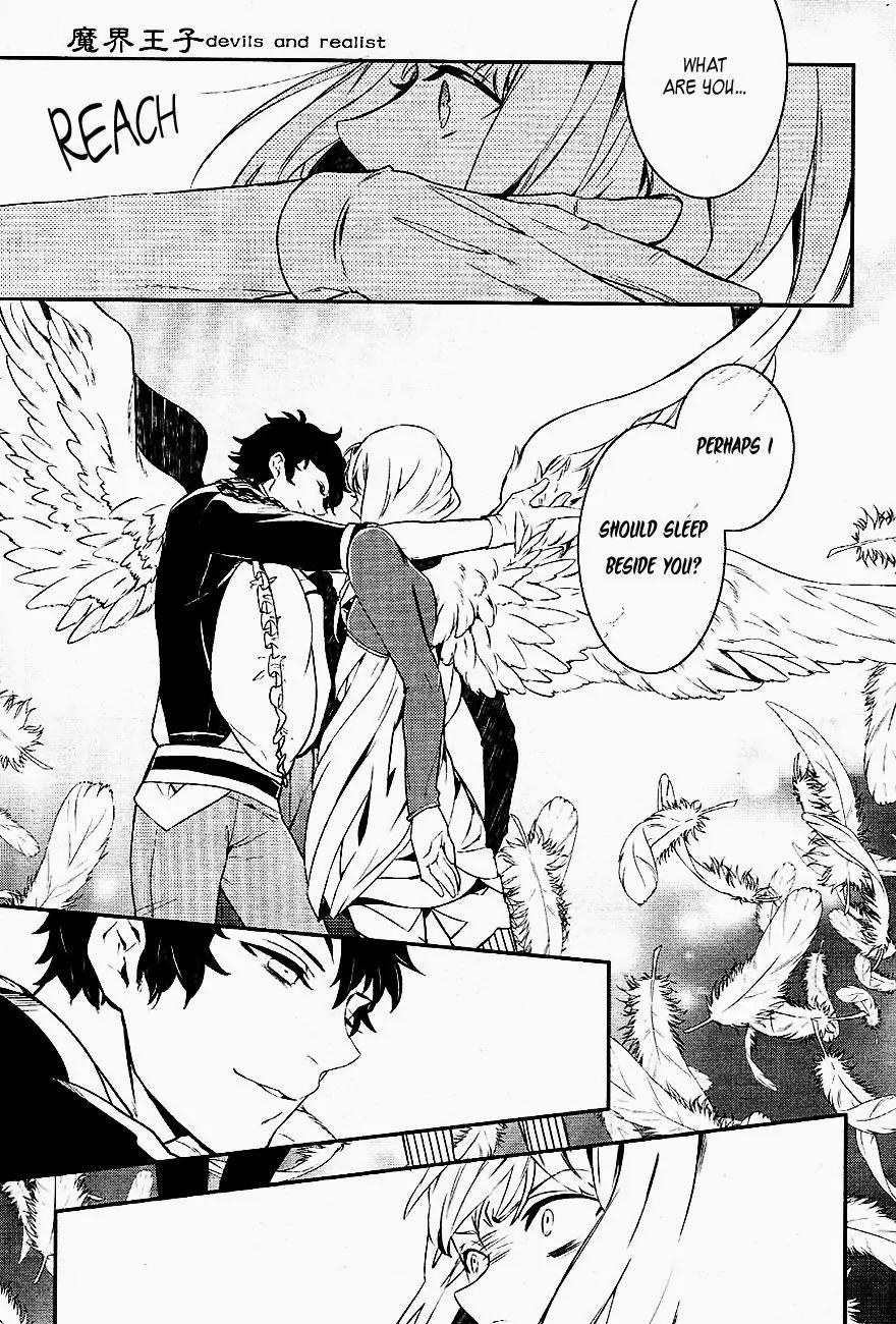 Makai Ouji: Devils and Realist Chapter 32 page 13 - Chapter 32