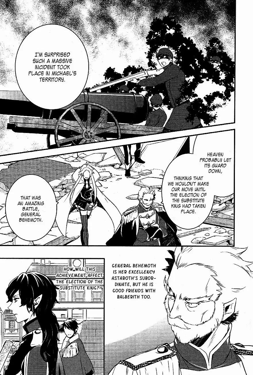 Makai Ouji: Devils and Realist Chapter 32 page 21 - Chapter 32