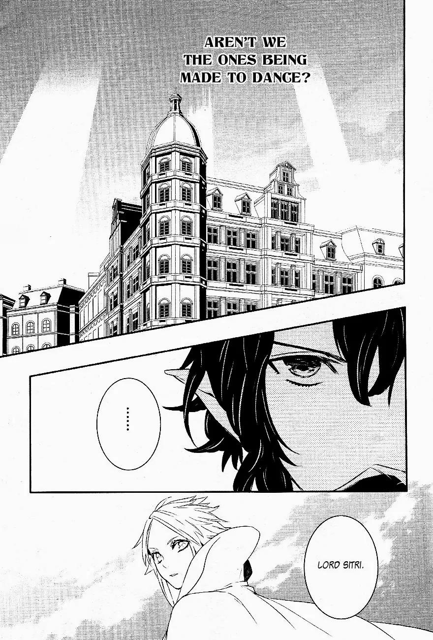 Makai Ouji: Devils and Realist Chapter 32 page 23 - Chapter 32