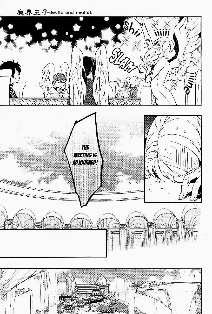 Makai Ouji: Devils and Realist Chapter 32 page 9 - Chapter 32