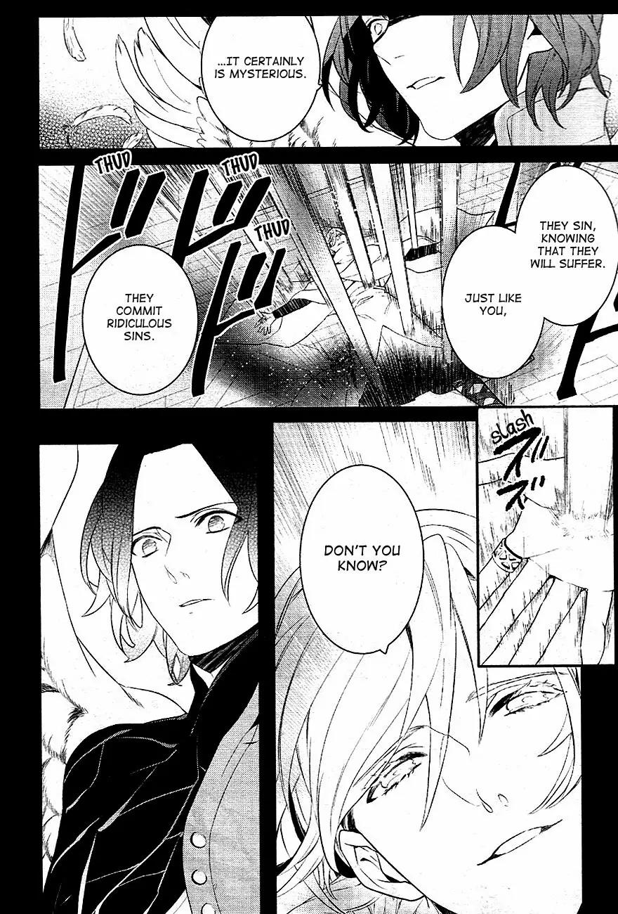 Makai Ouji: Devils and Realist Chapter 33 page 11 - Chapter 33
