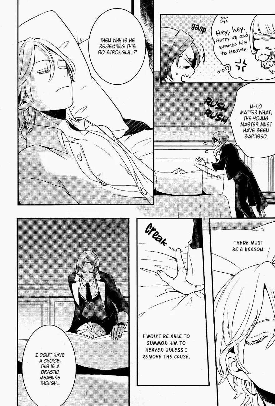 Makai Ouji: Devils and Realist Chapter 33 page 17 - Chapter 33