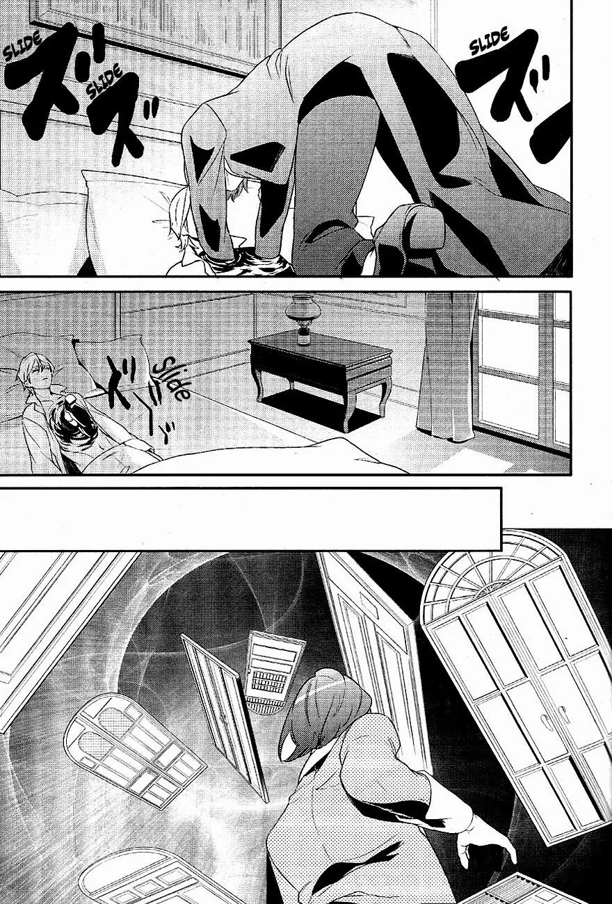 Makai Ouji: Devils and Realist Chapter 33 page 18 - Chapter 33