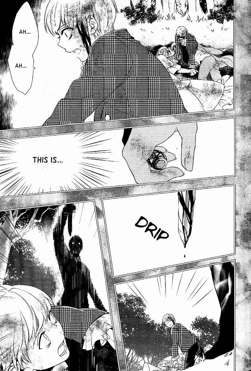 Makai Ouji: Devils and Realist Chapter 33 page 22 - Chapter 33