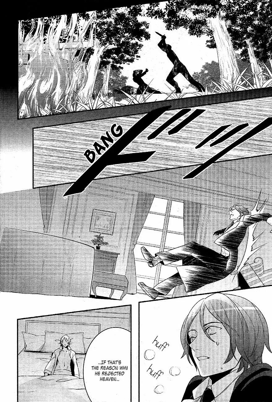 Makai Ouji: Devils and Realist Chapter 33 page 23 - Chapter 33