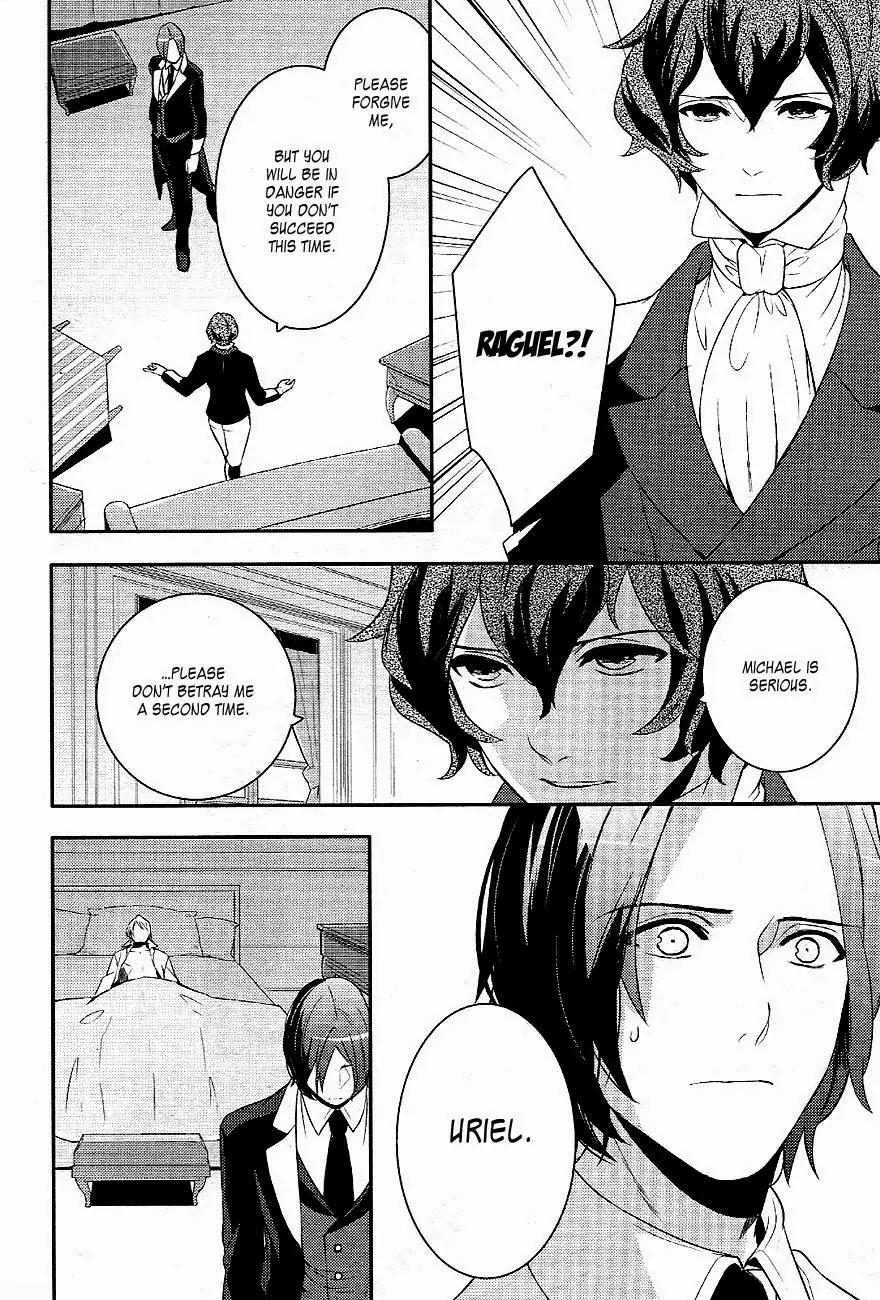 Makai Ouji: Devils and Realist Chapter 33 page 25 - Chapter 33