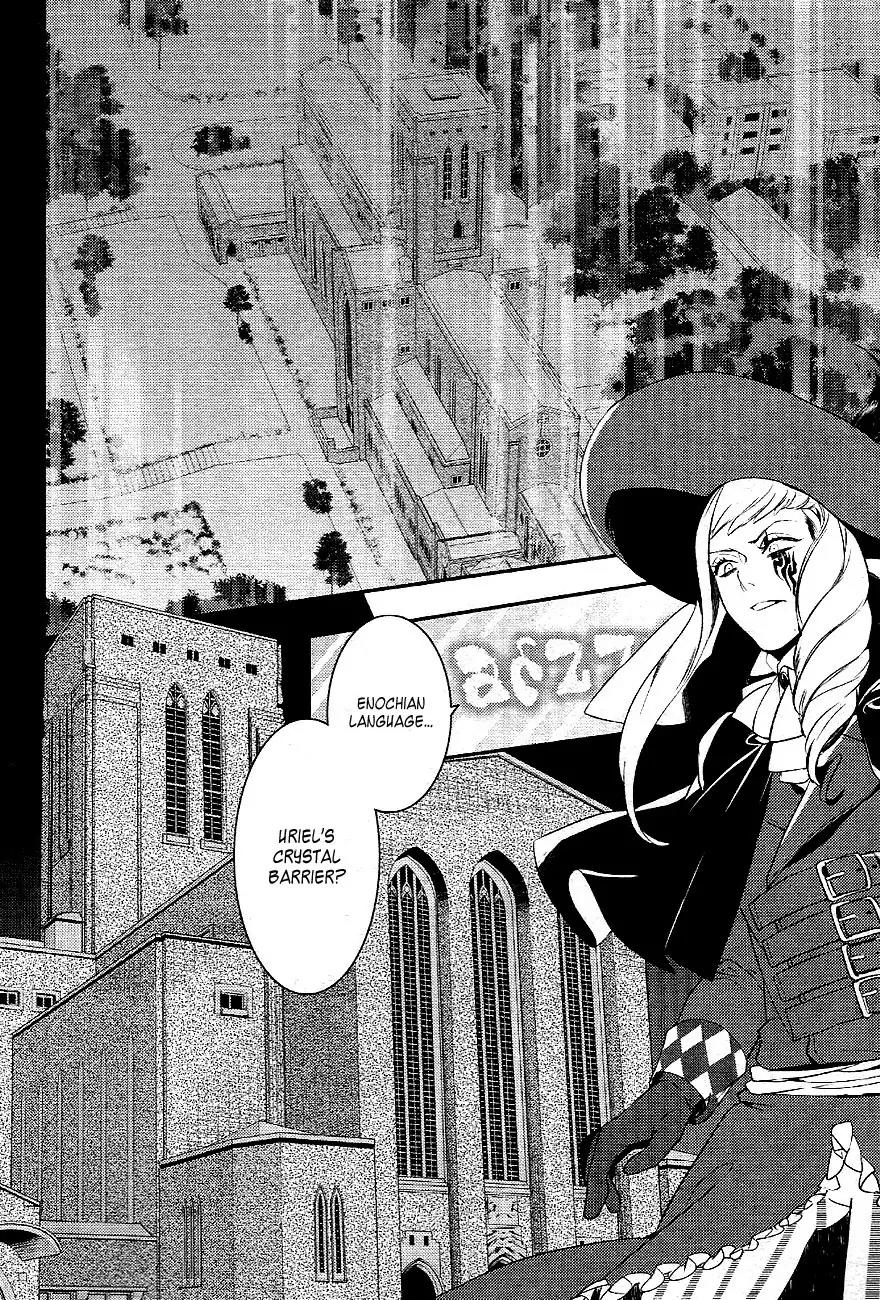 Makai Ouji: Devils and Realist Chapter 33 page 27 - Chapter 33
