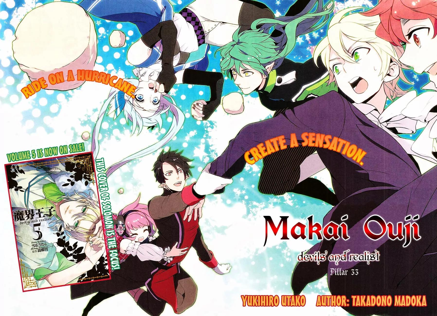 Makai Ouji: Devils and Realist Chapter 33 page 3 - Chapter 33