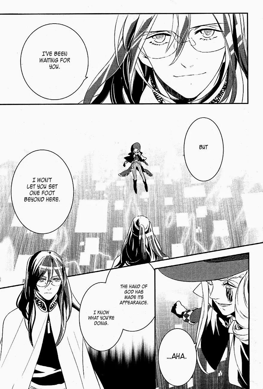 Makai Ouji: Devils and Realist Chapter 33 page 30 - Chapter 33