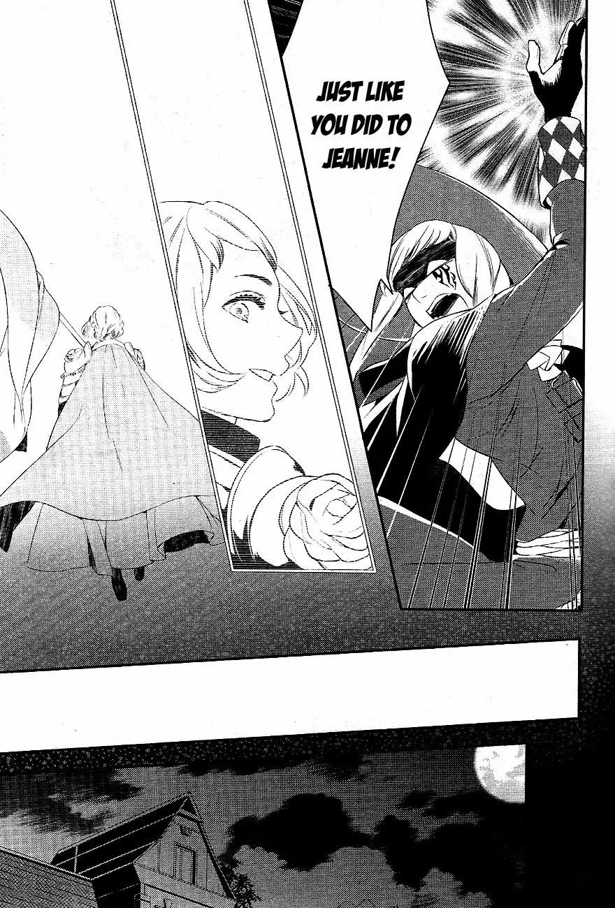 Makai Ouji: Devils and Realist Chapter 33 page 32 - Chapter 33